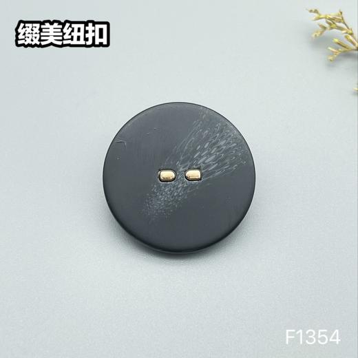 F1354(整包购买) 商品图2