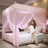 自然醒宫廷落地蚊帐家用1.5米1.8m/2.0m床纹账铝合金支架三开门公主风加密加厚防尘8899HH 商品缩略图0
