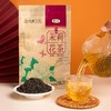 中茶蝴蝶牌特级茉莉花茶100g JR0100 牛皮纸袋散茶 商品缩略图0