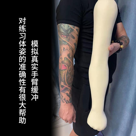 加厚纹身练习硅胶手臂假胳膊刺青花臂装饰作品惊蛰刺青器材 商品图3