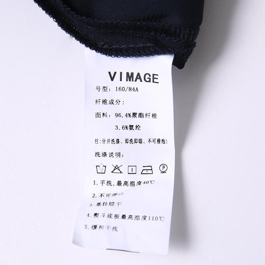 VIMAGE纬漫纪新品高腰修身系带假两件连体裤休闲裤连衣裤裤子女V1307926 商品图7