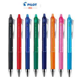 PILOT/百乐 ST按制啫喱笔0.4 按动式可擦笔按动 手账用学生用