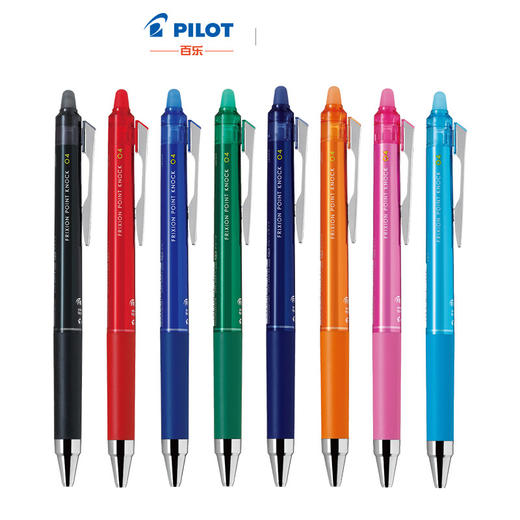 PILOT/百乐 ST按制啫喱笔0.4 按动式可擦笔按动 手账用学生用 商品图0
