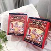 鲜乳大饼一盒（拼团） 商品缩略图0