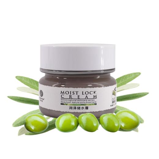 【格林缇】橄榄焕活水润霜（原储水霜）（锁水、适合南方）50g 商品图7