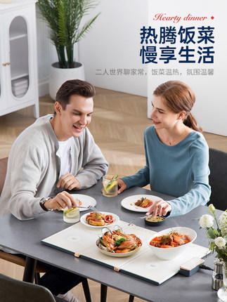 英国morphy摩飞MR8300折叠暖菜板 商品图0