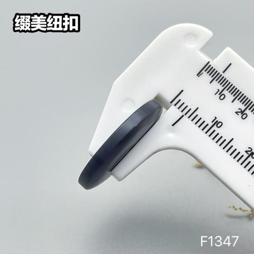 F1347(整包购买) 商品图7