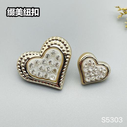 S5303(整包购买) 商品图2