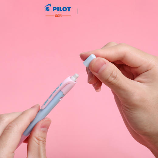 PILOT/百乐  炫彩摇摇铅HFME-20R摇动出芯 速写FURE FURE 商品图1