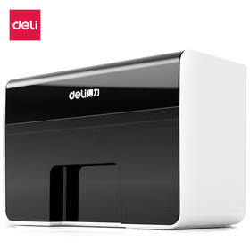 得力9936碎纸机(白)(台)