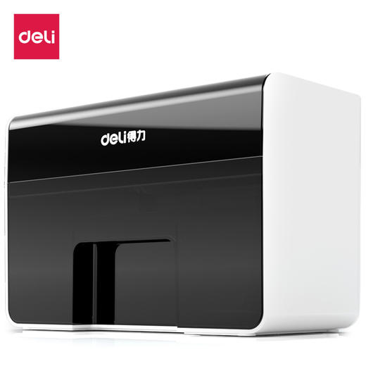 得力9936碎纸机(白)(台) 商品图0