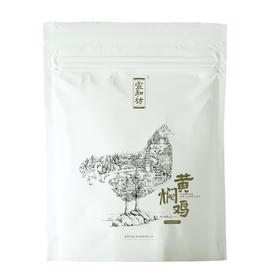 宣和坊牌黄焖鸡400g/袋