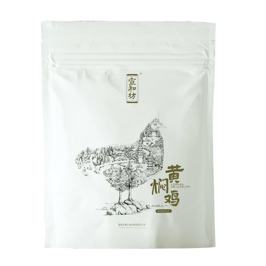 宣和坊牌黄焖鸡400g/袋 商品图0
