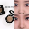 美国 MAC魅可 OMEGE时尚焦点哑光单色小眼影/鼻影修容 1.5g 商品缩略图4