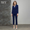 IWY/藏青色青果领两粒扣通勤职场时尚西服西装套装C10316-L+P10316-L 商品缩略图1