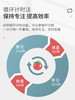 开学季福利！【升级可充电， 一键进入循环计时有效学习法】南国书香计时器定时学习闹钟两用学生专用自律考研静音提醒做作业 商品缩略图4