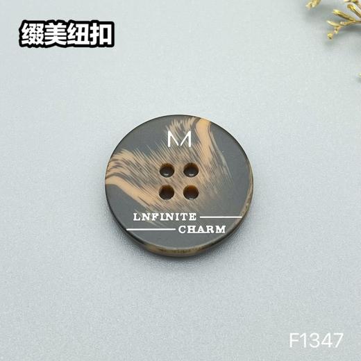 F1347(整包购买) 商品图4