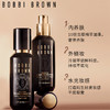 【中欧班列精选】BOBBI BROWN芭比波朗密集奢采精华粉底液30ml/瓶 商品缩略图0