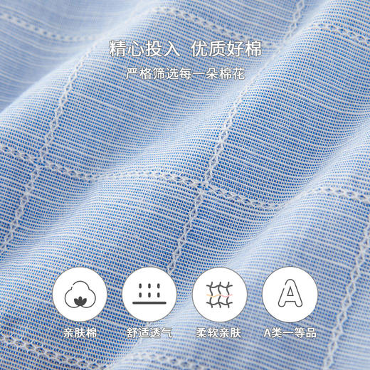 英氏儿童连体服男宝宝长袖翻领哈衣假两件婴儿爬服春YRHAJ12146A 商品图3