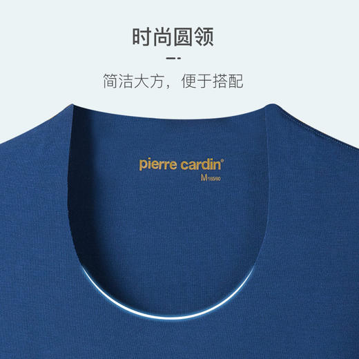 皮尔卡丹轻薄短袖T恤无痕自由裁男爽滑修身打底背心P552921 商品图4