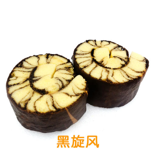 妙味特蛋糕3.55kg装 质保：3个月 商品图3