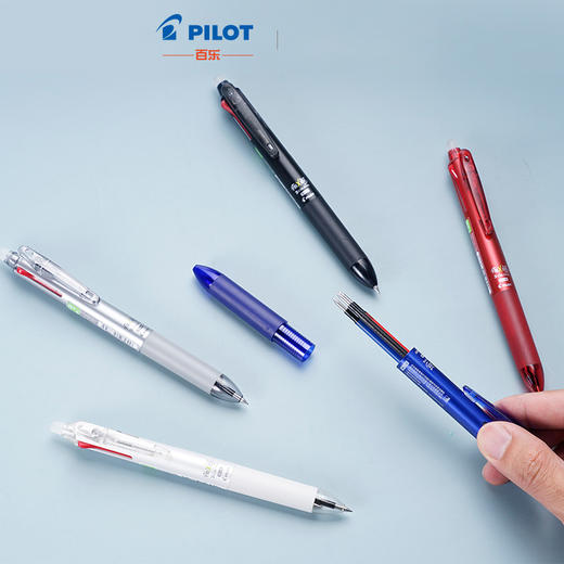 PILOT/百乐 多功能可擦笔 三色笔杆LKFBS-60UF 按动式0.5mm 商品图0