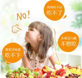 【育儿问答】宝宝缺乏维生素有哪些表现呢？