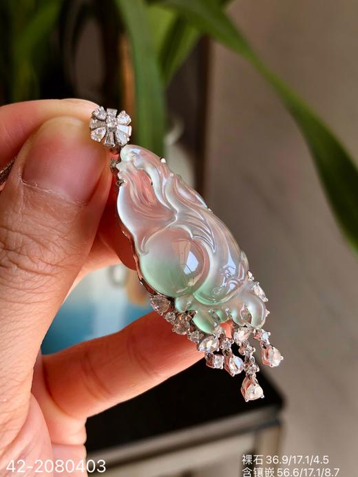 玻璃飘翠鲤鱼吊坠  55999【42-2080403】 商品图0