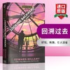 回溯过去 英文原版 Looking Backward: 2000-1887 Edward Bellamy Signet Classics 进口书籍 英文版 商品缩略图0