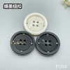 F1353(整包购买) 商品缩略图0