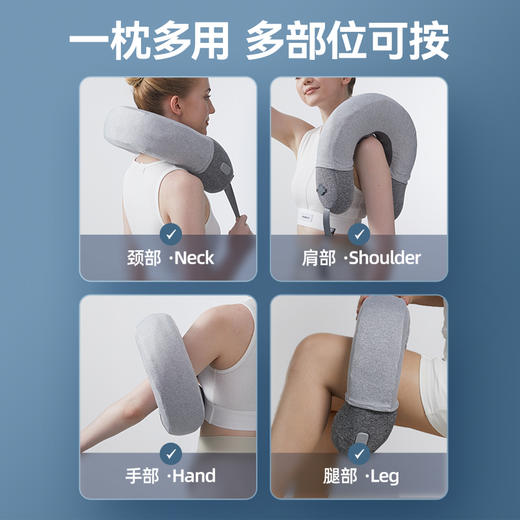 Blaupunkt德国蓝宝颈椎按摩器充气按摩护颈枕腰肩颈部按摩仪 商品图2