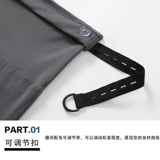 【宝宝无压力 妈妈更轻松】孕妇打底裤无痕2022春夏鲨鱼皮芭比运动瑜伽裤大码时尚三分安全裤 商品图2