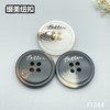 F1344(整包购买) 商品缩略图0