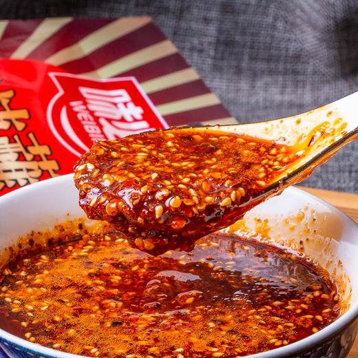 味必美麻辣蘸料（干碟）清真香辛料 102g/袋 全国包邮 商品图3