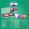 【半山书局】B14F丨比利时Smartgames智慧大作战智慧六阶塔 商品缩略图3