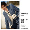 Hisaylee小立水魔方包包杯女生杯tritan吸管水杯子【XPQ】 商品缩略图1