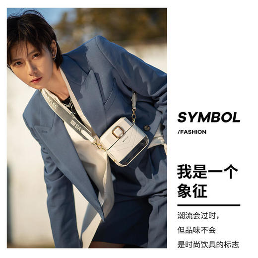 Hisaylee小立水魔方包包杯女生杯tritan吸管水杯子【XPQ】 商品图1