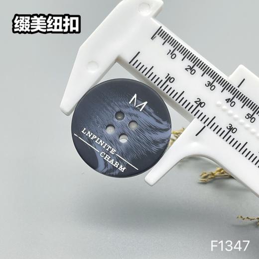 F1347(整包购买) 商品图6