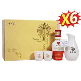 五粮液股份 和美之约1618(1分酒器+2杯子) 52度 50ml x6