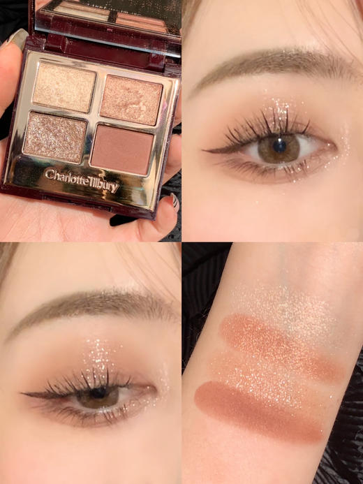 Charlotte Tilbury CT奢彩四色眼影盘Exaggereyes ee/Pillow talk枕边话/Walk of no shame吻痕/视频里是枕边话 商品图3