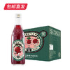 汉口二厂 杨梅吐气茶果汁茶碳酸饮料 275ml*12瓶/箱（包邮直发） 商品缩略图4