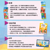 【麦凯思图书】原版进口幼儿绘本启蒙课程first steps from Phonics to reading1 2 3 级新加坡MC出版社英文歌曲故事自然拼读阅读 商品缩略图3