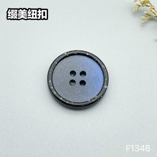 F1348(整包购买) 商品图4