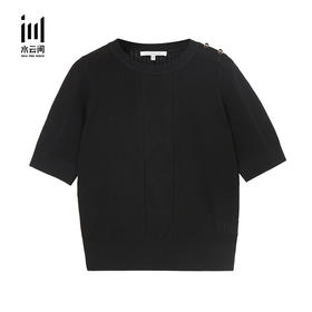 水云间2022年春上班系列毛衣12210285