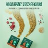 英氏芝麻海苔猪肉酥80g 商品缩略图3