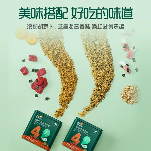 英氏芝麻海苔猪肉酥80g 商品图3
