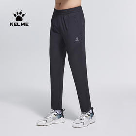 卡尔美运动裤男2022春夏弹力透气款梭织收腿长裤训练健身裤