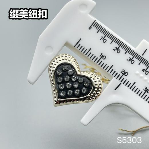 S5303(整包购买) 商品图6