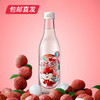 汉口二厂 励志汽水含气荔枝饮料果汁碳酸饮料 275ml*12瓶/箱（包邮直发） 商品缩略图1
