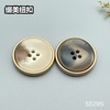 S5295(整包购买) 商品缩略图1